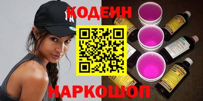 mdpv Северобайкальск