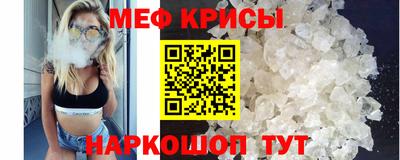 бутик Севастополь