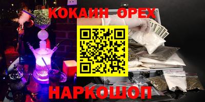 mdpv Северобайкальск
