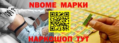 mdpv Северобайкальск