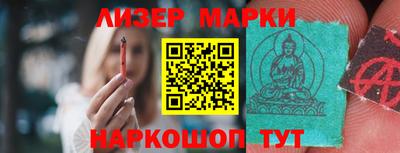mdpv Северобайкальск