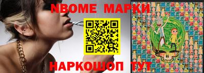 мдма Свободный
