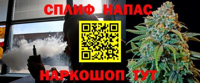 бутик Севастополь