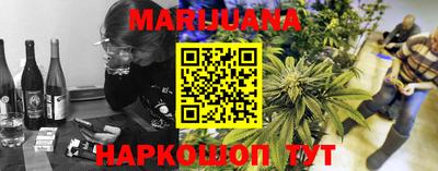 мдма Свободный