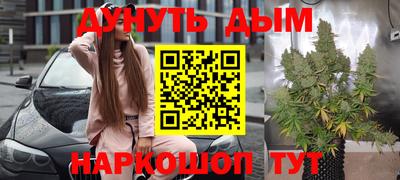 mdpv Северобайкальск
