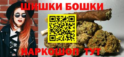 mdpv Северобайкальск