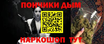 мдма Свободный