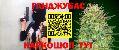 мдма Свободный