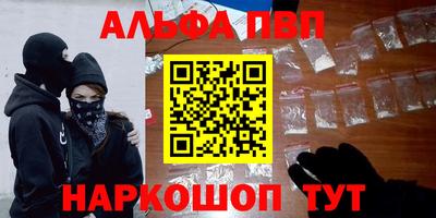 mdpv Северобайкальск
