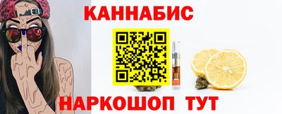 мдма Свободный