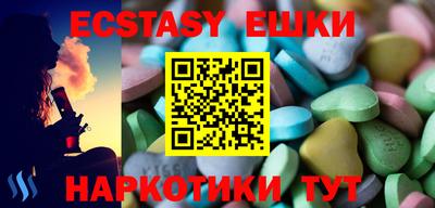 mdpv Северобайкальск