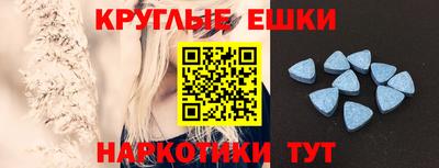mdpv Северобайкальск
