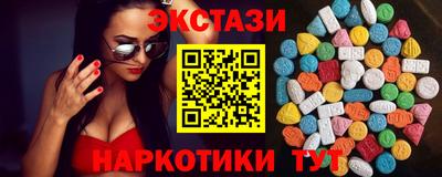 mdpv Северобайкальск