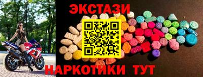 mdpv Северобайкальск