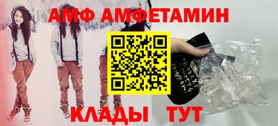 бутик Севастополь