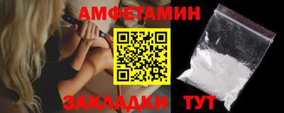 mdpv Северобайкальск