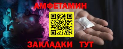 мдма Свободный