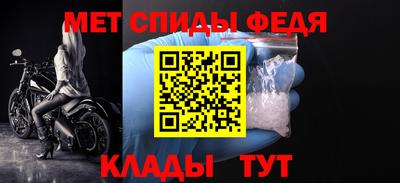 бутик Севастополь