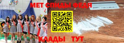 mdpv Северобайкальск