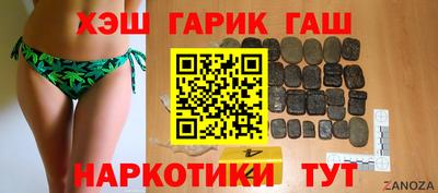 мдма Свободный