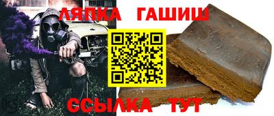 бутик Севастополь
