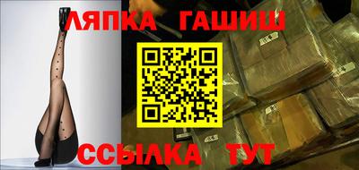 мдма Свободный