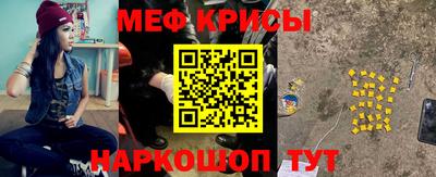мдма Свободный