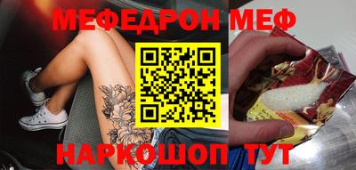 мдма Свободный