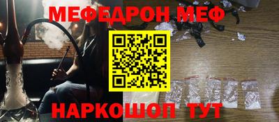 мдма Свободный
